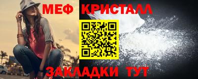 дурь Малоярославец