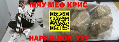 гашик Малгобек