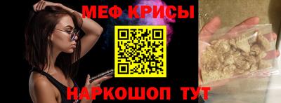 дурь Малоярославец