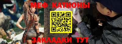 дурь Малоярославец