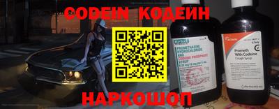 PSILOCYBIN Мариинск