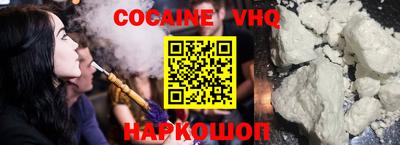 гашик Малгобек