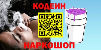 гашик Малгобек