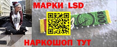 дурь Малоярославец