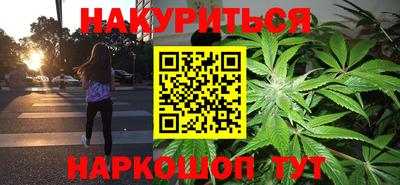 PSILOCYBIN Мариинск