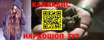 дурь Малоярославец