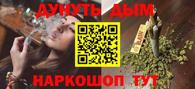 PSILOCYBIN Мариинск