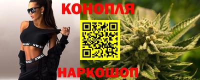 гашик Малгобек