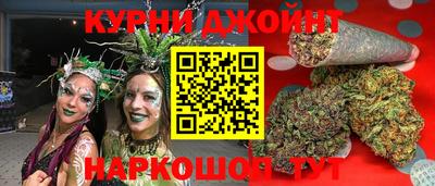 PSILOCYBIN Мариинск