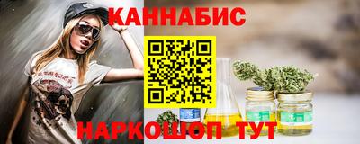 кокаин Можайск