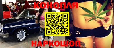 дурь Малоярославец