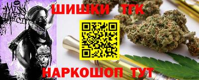 дурь Малоярославец