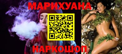 гашик Малгобек