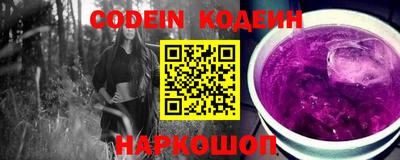 герыч Моздок