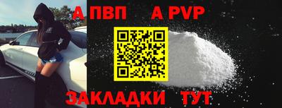 гашик Малгобек