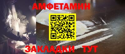 дурь Малоярославец