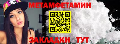 дурь Малоярославец