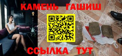 PSILOCYBIN Мариинск