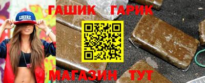 дурь Малоярославец