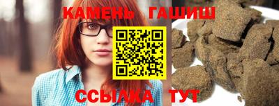 PSILOCYBIN Мариинск