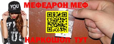 гашик Малгобек