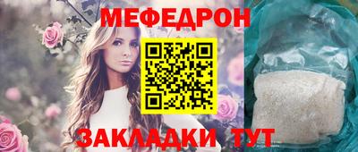 Альфа ПВП Можга