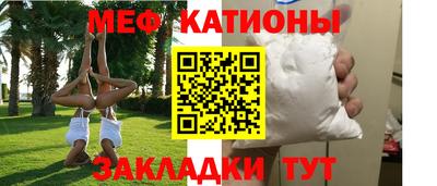 дурь Малоярославец