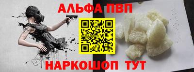 PSILOCYBIN Мариинск