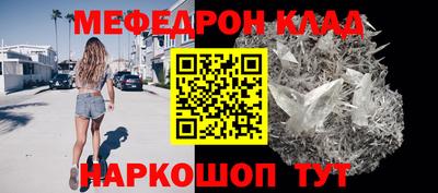 Альфа ПВП Можга