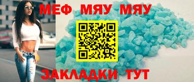 дурь Малоярославец